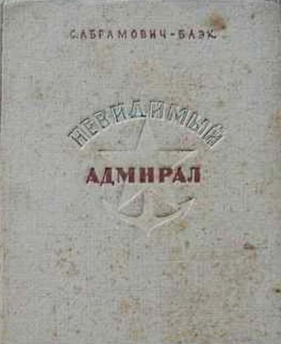 ��������� �������